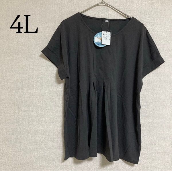 半袖 Tシャツ カットソー 汗ジミ防止 表 撥水加工 裏吸水加工 大きいサイズ トップス グレー