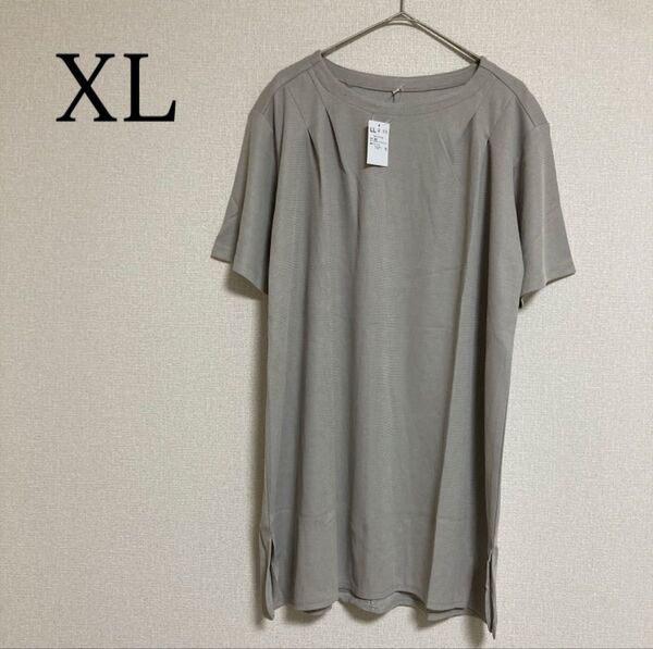 半袖 ワンピース チュニック タックデザイン カットソー 大きいサイズ ベージュ Tシャツ トップス かのこ素材 無地