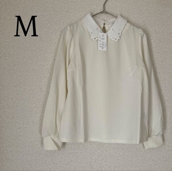 長袖 ブラウス プルオーバー 刺繍襟 アイボリー Mサイズ トップス カットソー