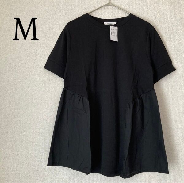 半袖 Tシャツ チュニック 黒 M 細見え 新品 カットソー ブラウス トップス