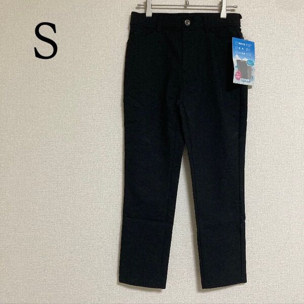 裏メッシュ 美脚 アンクルパンツ ボトムス スキニーパンツ S ブラック 黒 ストレッチ パンツ
