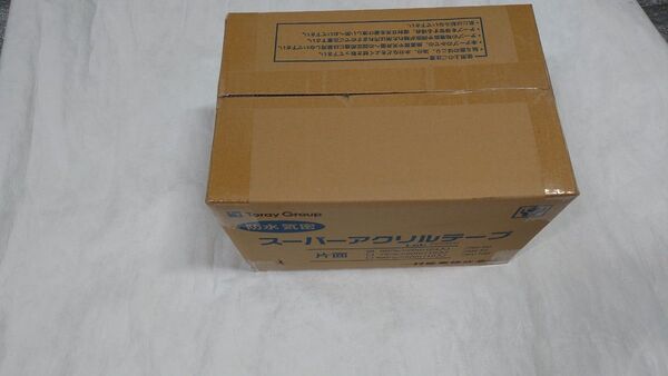 Toray Group 防水 スーパーアクリルテープ新品 片面 防水テープ 気密テープ 一村産業 気密防水 50㎜ 24個入り