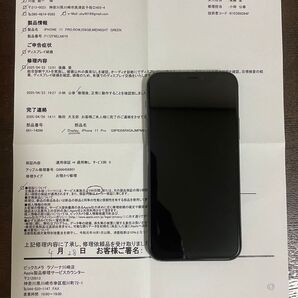 値下液晶画面新品 iPhone 11 Pro 256g ミッドナイトグリーン本体