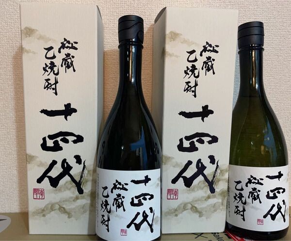 十四代 秘蔵乙焼酎 高木酒造 2本