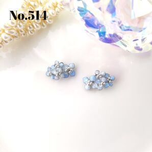 No.514 紫陽花 ミニ ピアス イヤリング