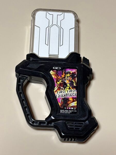 DXギリギリチャンバラガシャット 仮面ライダーエグゼイド