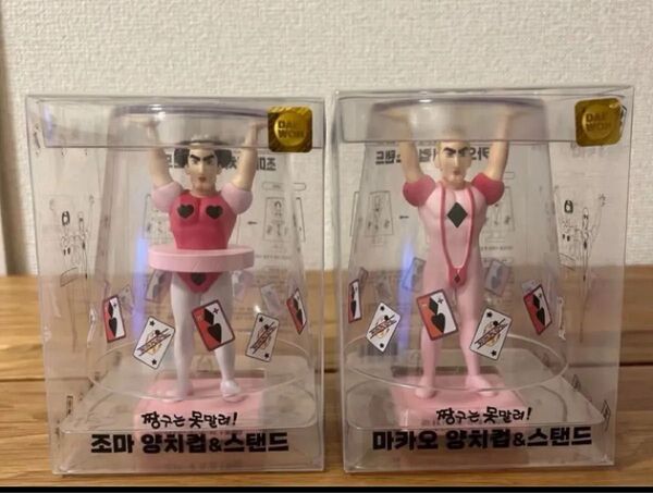 ヘンダーランド マカオとジョマ クレヨンしんちゃん 韓国 カップスタンド 日本未入荷