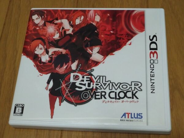 デビルサバイバー オーバークロック 3DS
