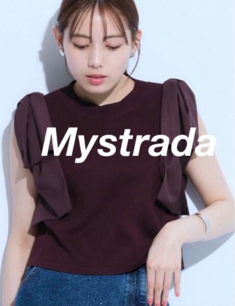 Mystrada マイストラーダ ショルダー リボン ニット