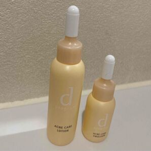 d program Dプログラム アクネケア 化粧水 乳液 トライアルセット