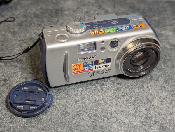 SONY DSC-P50 デジタルカメラ