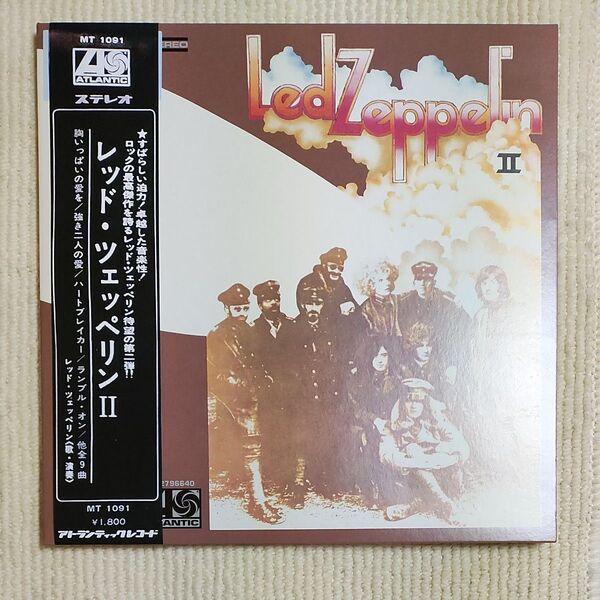【復刻帯付きEUリマスター盤LPレコード】レッド・・ツェッペリン/ll