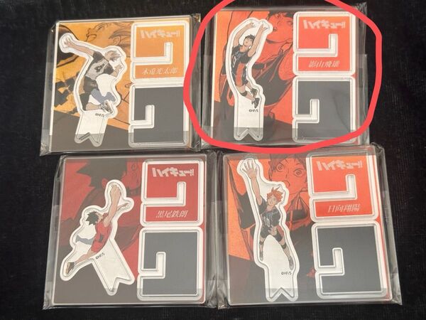 ハイキュー アクリルXフィギュアコレクション ハイキュー アクスタ 影山飛雄