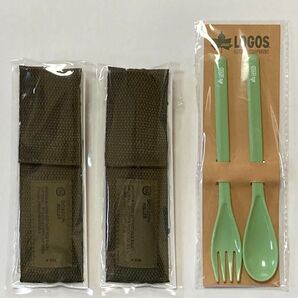 GORDON MILLER スプーン・フォーク・ケース× 2セット LOGOS スプーン・フォークセット 【新品未使用】