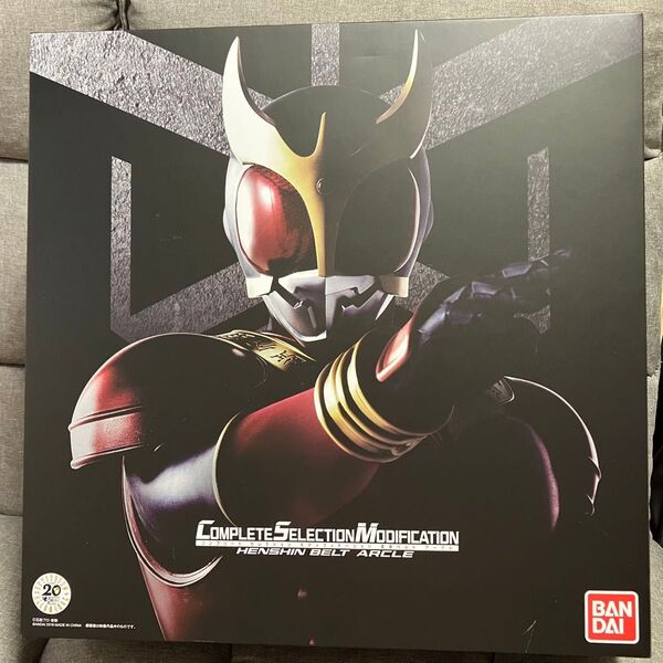仮面ライダークウガ CSM アークル 変身ベルト COMPLETE SELECTION MODIFICATION