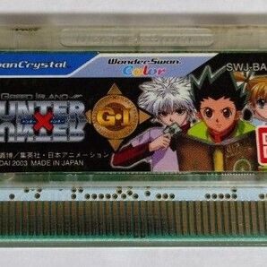 HUNTER×HUNTER G・I グリードアイランド ソフトのみ