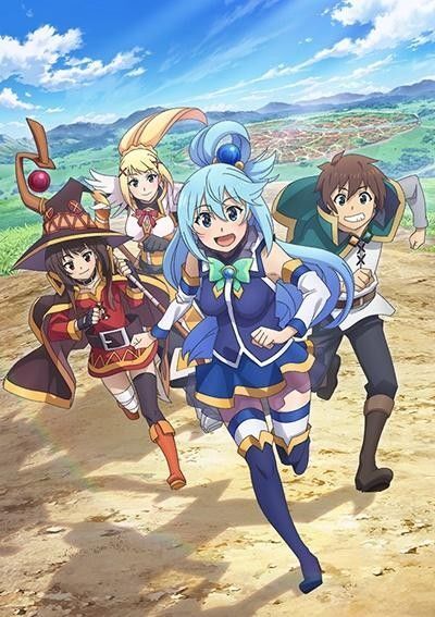 この素晴らしい世界に祝福を!3 DVD 全4巻セット アクア めぐみん ダクネス