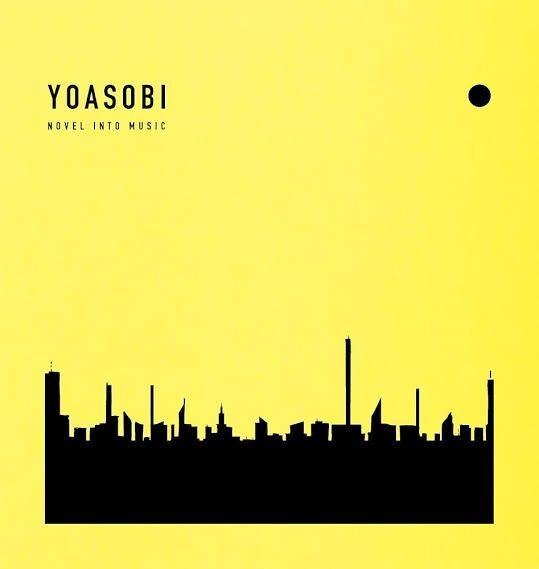 YOASOBI THE BOOk III ヨアソビ