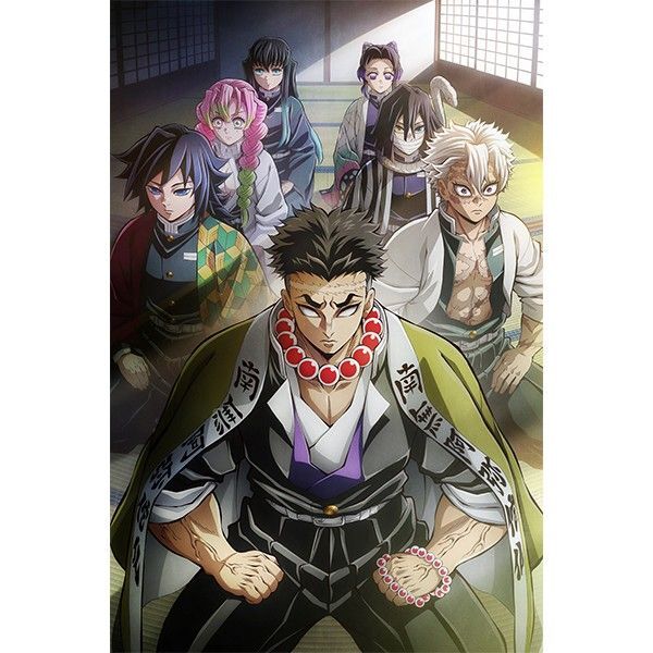 鬼滅の刃 柱稽古編 DVD 全4巻セット 週間少年ジャンプ