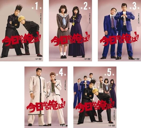 今日から俺はDVD 劇場版 テレビドラマ SP 全7巻セット