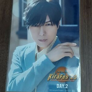 Kiramune キラフェス2025 特典ブロマイド DAY2 神谷浩史