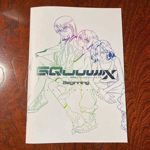 機動戦士ガンダム ジークアクス 入場者特典 デザインワークス 設定資料集 イラストブック 設定画集
