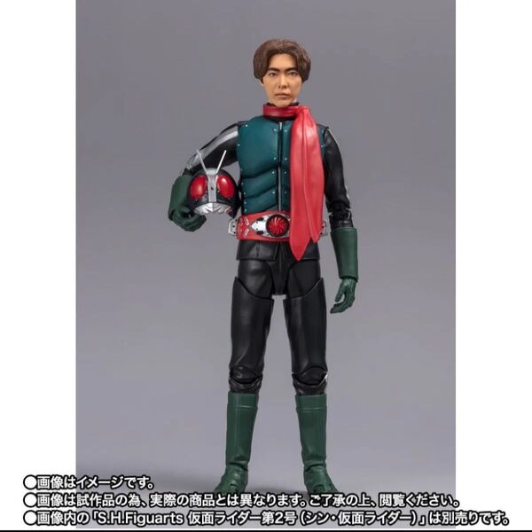 フィギュアーツ 仮面ライダー第2+1号/一文字隼人 (シン仮面ライダー)