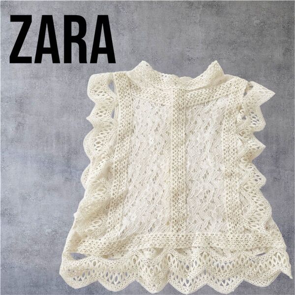ZARA 風トップス ノースリーブ オフホワイトFREEサイズ 花柄