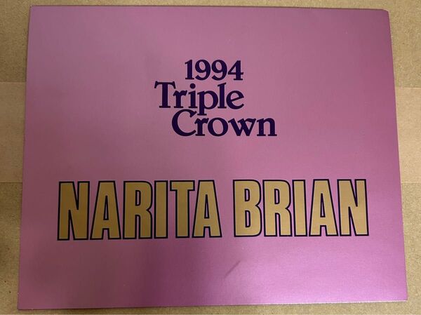 NARITA BRIAN Triple Crown ナリタブライアン 三冠記念 1994 テレフォンカード 未使用
