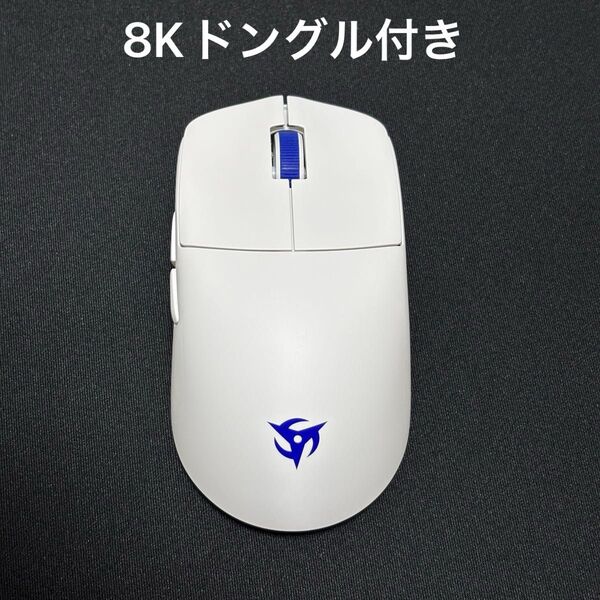 【8Kドングル付き】Ninjutso Sora V2 White