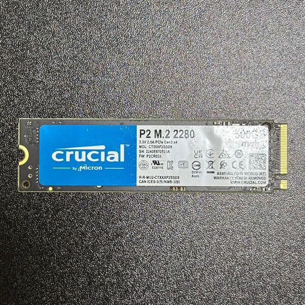Crucial P2 M.2 MVMe SSD 500GB CT500P2SSD8JP