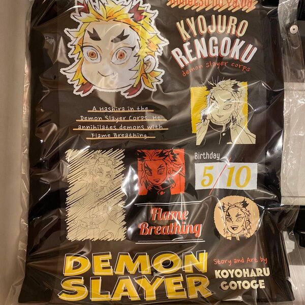 鬼滅の刃 煉獄杏寿郎 バースデイ ポケット付きビッグシルエットTシャツ