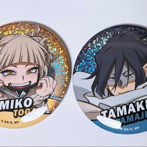 僕のヒーローアカデミア ビッグ缶バッジ キャラクターセレクトvol.1 トガヒミコ 天喰環