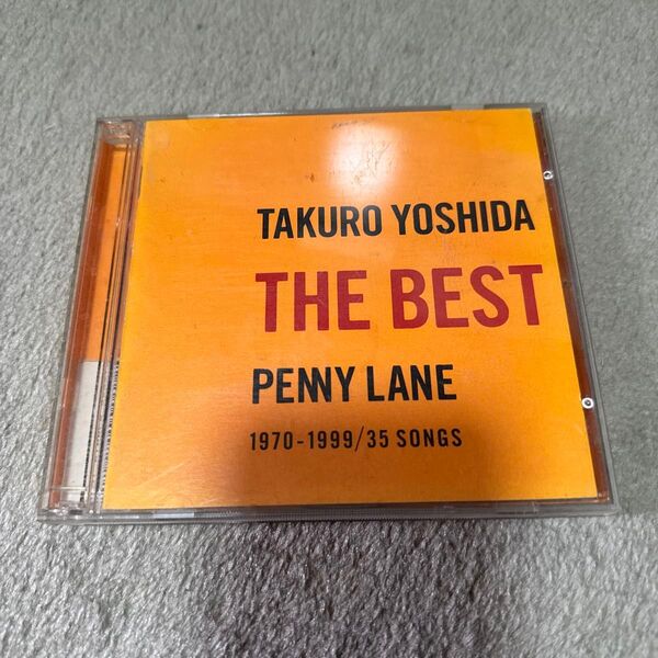 吉田拓郎 THE BEST ペニーレーン