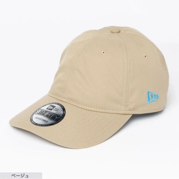 新品 未使用 未開封 ニューエラ NEWERA パッカブルキャップ
