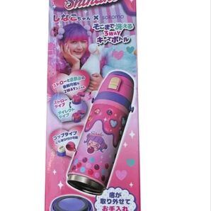 しなこちゃん しなこ しなこワールド 水筒 600ml