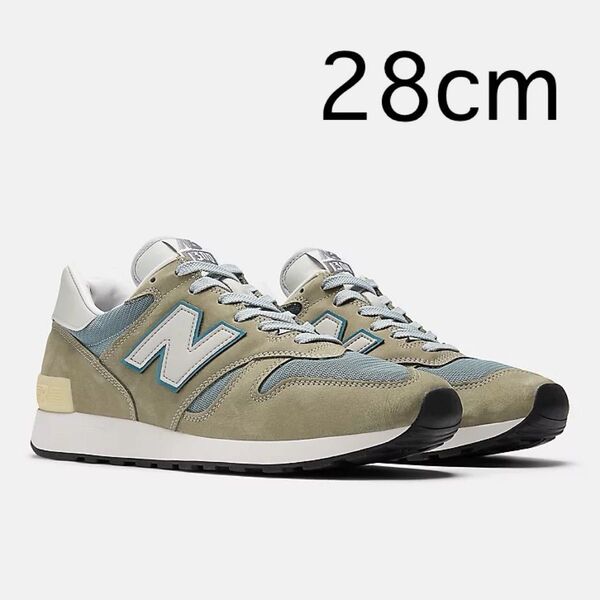 New Balance 1300JP Made in USA 2025 28cm