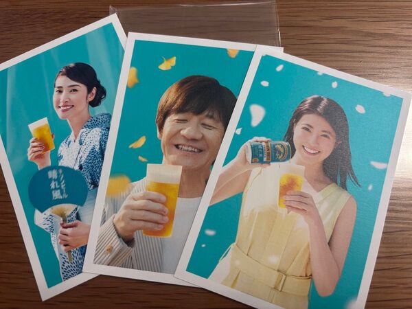 晴れ風 ポストカード 今田美桜 内村光良 天海祐希