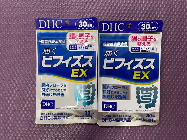 DHC 届くビフィズスEX 30日分 × 2袋セット