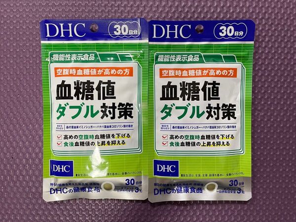 DHC 血糖値ダブル対策 30日分 2袋