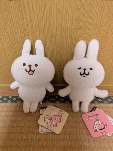 かなへい カナヘイの小動物 カナヘイ ぬいぐるみ ロフト LOFT限定 白うさぎ 敬語うさぎ マスコット