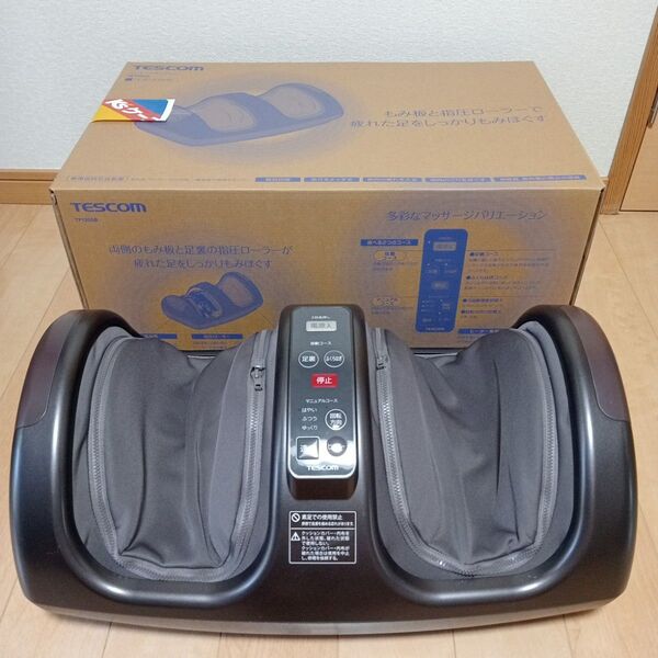 テスコム フットマッサージャー ダークブラウン TF1200B-T