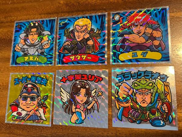 ビックリマン 北斗のマン 北斗の拳 シール 十字架ユリア ブラックラオウ スーパー原哲夫 サウザー アミバ ユダ