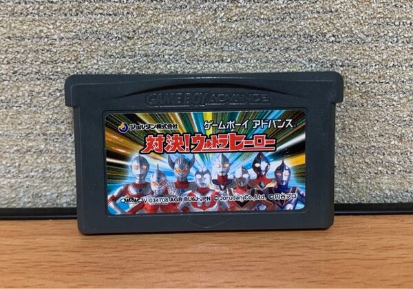 対決!ウルトラヒーロー ゲームボーイアドバンス GBA 動作未確認