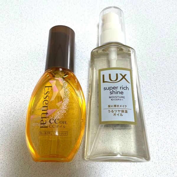 花王 エッセンシャル CCオイル LUX スーパーリッチシャイン モイスチャーリッチ保湿オイル 中古 ヘアオイル セット