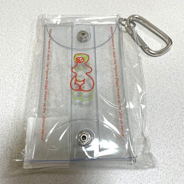 日本国宝展 クリアマルチケース 縄文のビーナス ケース クリアケース 小物入れ ポーチ 限定 グッズ 縄文 土偶 クーポン