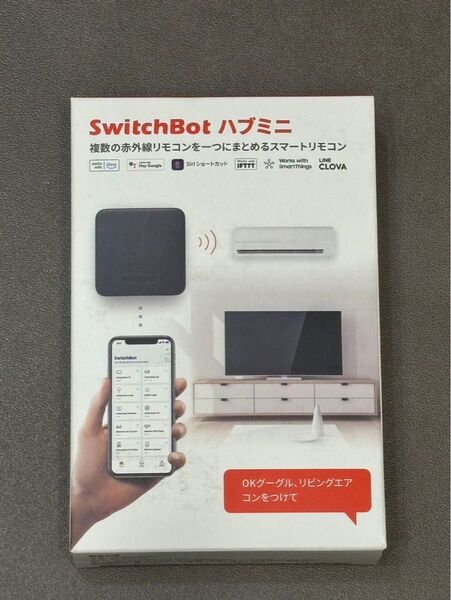 SwitchBot ハブミニ スイッチボット