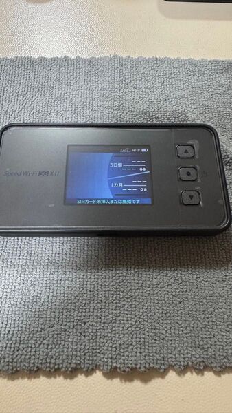 WiMAXモバイルルーター Speed Wi-Fi 5G X11 グレー 保護ケース付き