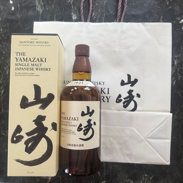【新品未開栓】サントリー山崎NV 700ml 箱あり 紙袋付き