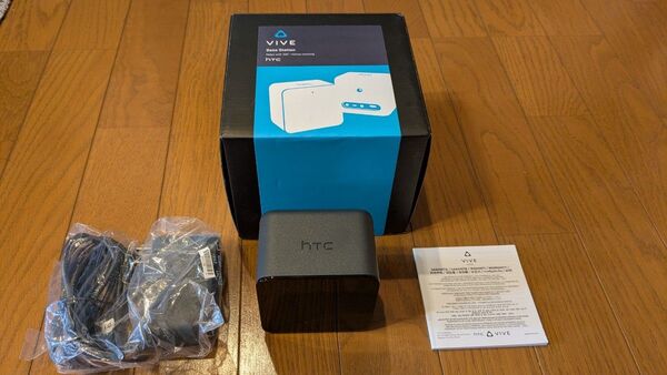 HTC VIVE ベースステーション 1.0
